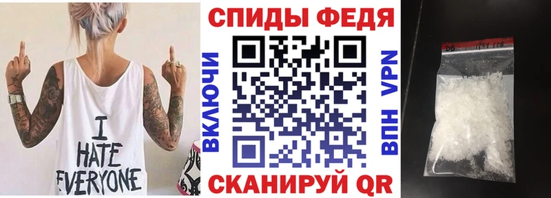 АМФЕТАМИН Premium  сколько стоит  Петровск 