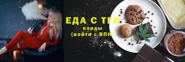 apvp Куйбышев