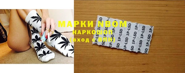 мефедрон мука Кукмор