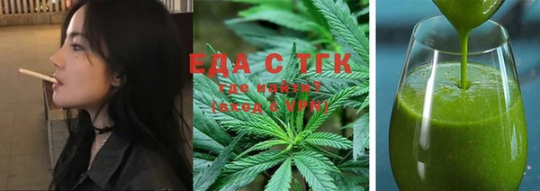 apvp Куйбышев