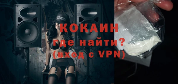 а пвп мука Лагань