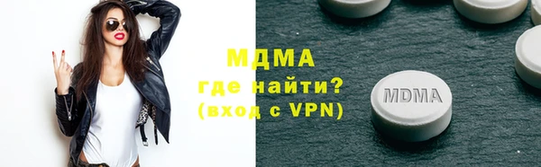 винт Ладушкин