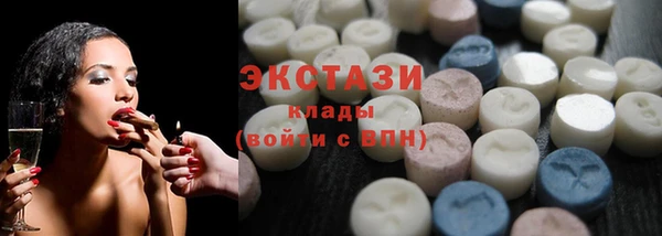 эйфоретик Кулебаки