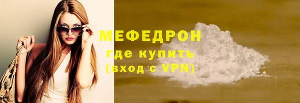 а пвп мука Лагань