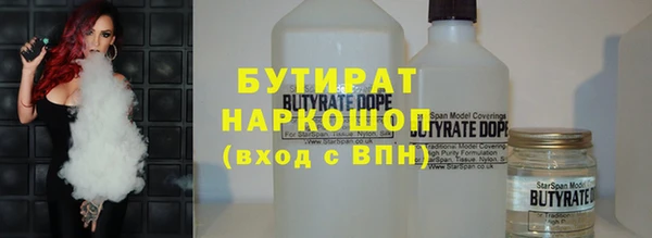 а пвп мука Лагань