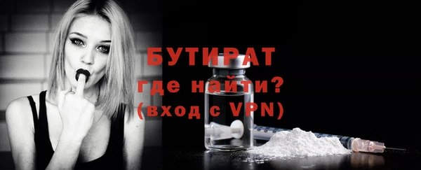 винт Ладушкин