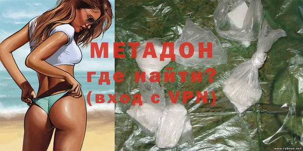 эйфоретик Кулебаки