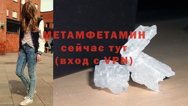 apvp Куйбышев