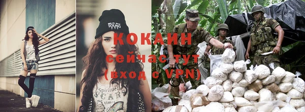 эйфоретик Кулебаки