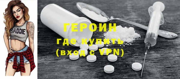стафф Лабытнанги