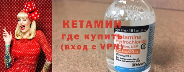 мефедрон мука Кукмор