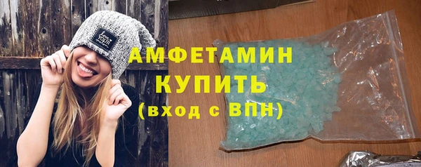 винт Ладушкин