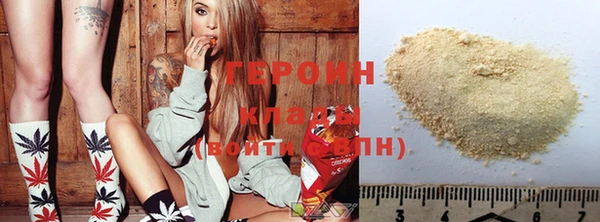 эйфоретик Кулебаки