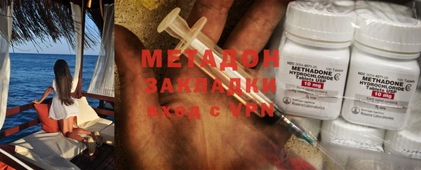 мефедрон мука Кукмор