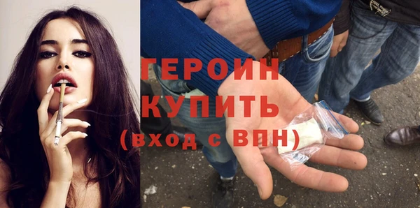 а пвп мука Лагань