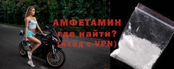 мефедрон мука Кукмор