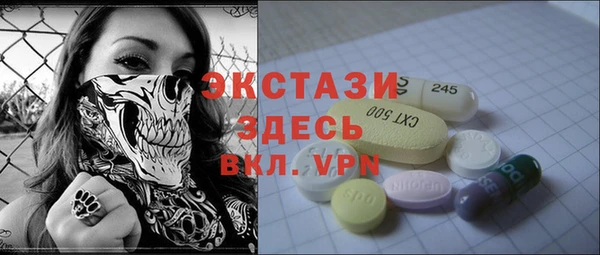 а пвп мука Лагань