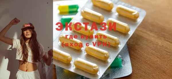 винт Ладушкин