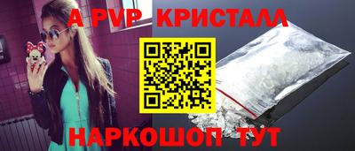 прущая мука Новодвинск