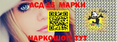 мет Новозыбков