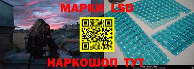 мет Новозыбков