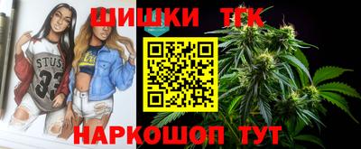 прущая мука Новодвинск