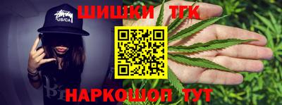 мет Новозыбков