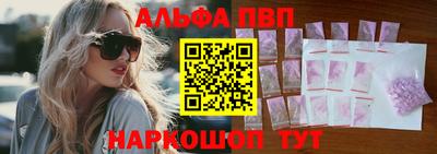 прущая мука Новодвинск