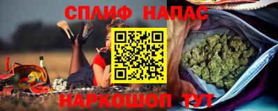 мет Новозыбков