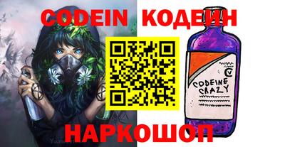 прущая мука Новодвинск