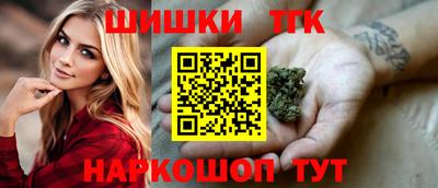 прущая мука Новодвинск