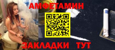 прущая мука Новодвинск