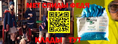 прущая мука Новодвинск