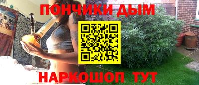 прущая мука Новодвинск