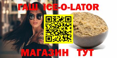 прущая мука Новодвинск