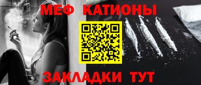 прущая мука Новодвинск