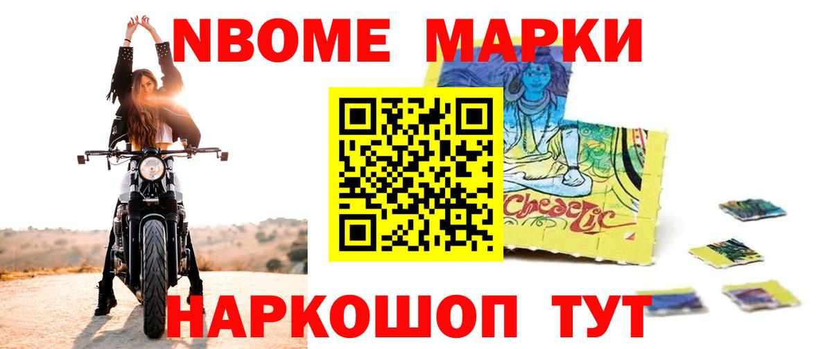 ЛСД экстази кислота  Лсд 25 экстази ecstasy  Петровск  Вход с VPN 